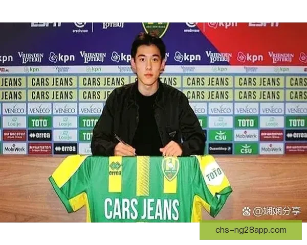 肇俊哲儿子肇宸惟加盟石家庄功夫