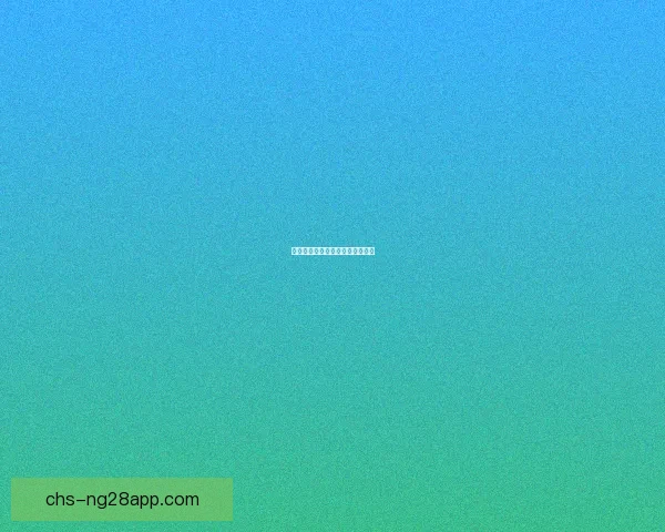 毕巴战埃尔切拉波尔特威廉斯首发