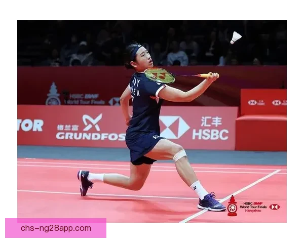 安洗莹2比1逆转战胜山口茜 杀进半决赛